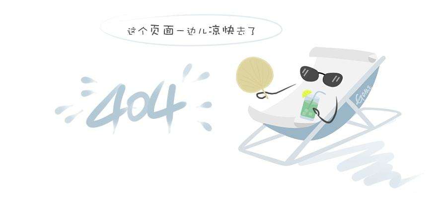 涂装电泳件系列
